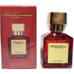 عطر ادکلن مینیاتوری ویکینگ کولو کد 11